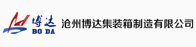 青島天然悅成建設工程有限公司